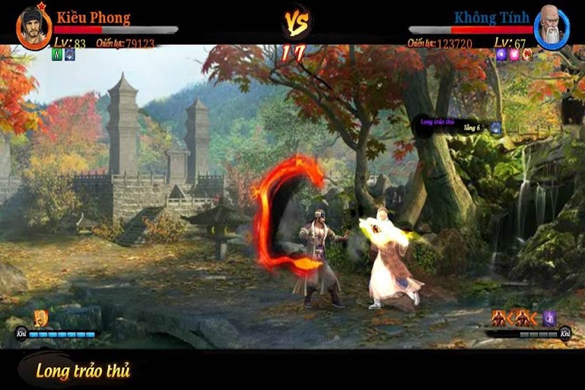 Kiem The Giang Ho Screen 2