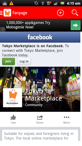 【免費旅遊App】Tokyo Marketplace Buy and Sell-APP點子