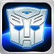 Transformers Legends