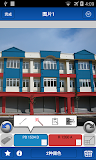 Nippon Paint Colour Creations