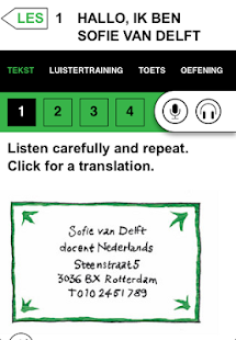 Nederlands leren (gratis)(圖5)-速報App