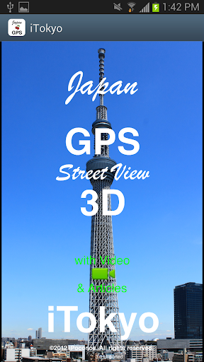 Tokyo GPS Street View 3D