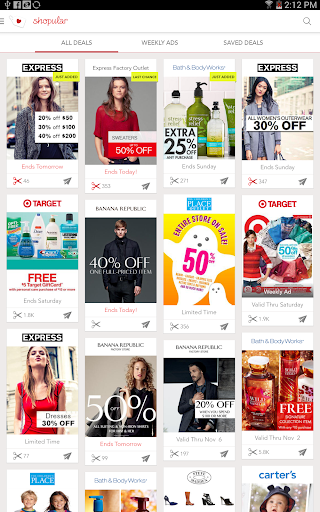 【免費購物App】Coupons & Weekly Ads: Shopular-APP點子