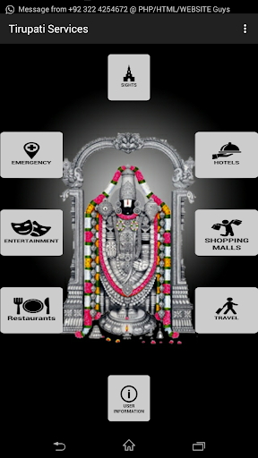 Tirumala Tirupati Services