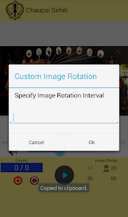 How to get Chaupai Sahib 2.0 mod apk for bluestacks