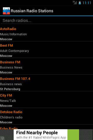 Russian Radio Stations