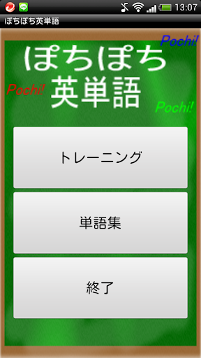 追月者下载--动作竞技--应用酷-APPCOOL|安卓软件|安卓游戏下载 ...