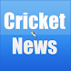 Cricket News