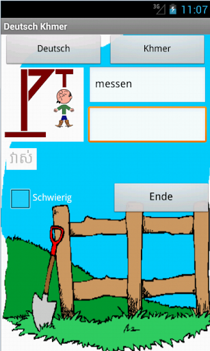 German Khmer Hangman