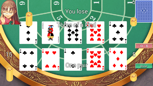 【免費博奕App】POKER【Standard card game】-APP點子