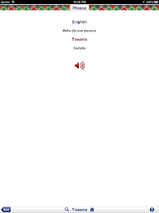 Tswana Audio Phrasebook Screenshots 4