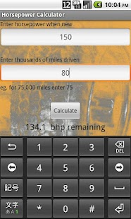 How to download Horsepower Calculator 1.3 apk for bluestacks