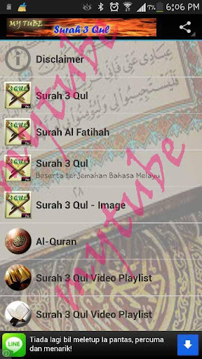 Surah 3 Qul dan Terjemahan