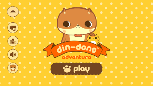 Din-Dong Adventure