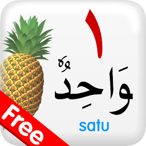 Bahasa Arab - Android Apps on Google Play