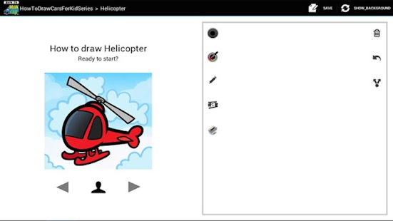 Free HowToDraw CarsForKid APK for Android