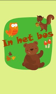 Baby peuter woordjes: Dieren(圖4)-速報App