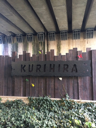 Portal - KURIHIRA