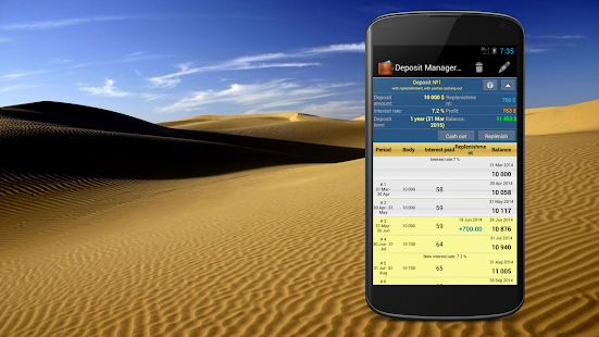 Deposit Manager(圖8)-速報App