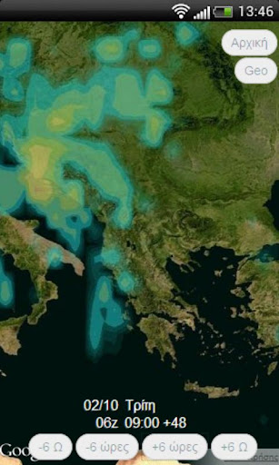 Καιρος - Meteo kairos .com