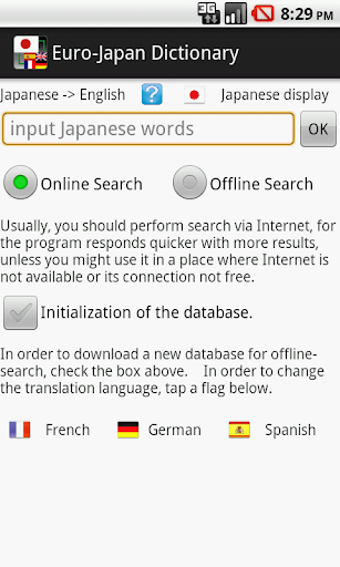 Euro-Japan dictionary