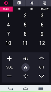 LG Hybridcast(圖1)-速報App