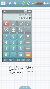 Calculator Note (Quick Memo)(圖1)-速報App