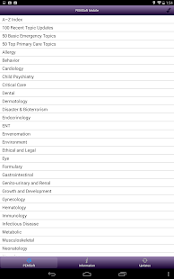 PEMSoft Mobile(圖3)-速報App