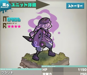 √完了しました！ クラリネ 109392-クラリネット 英語