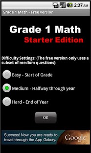 Free Download Grade 1 Math - Starter Edition APK