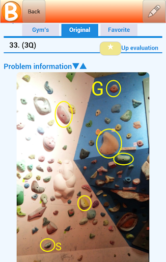 Bouldering Topo Manager Free