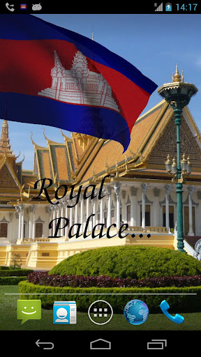 【免費個人化App】3D Cambodia Flag LWP-APP點子