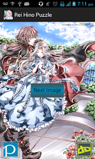 Free Download Graphic Art Puzzles: Rei Hino APK for Android