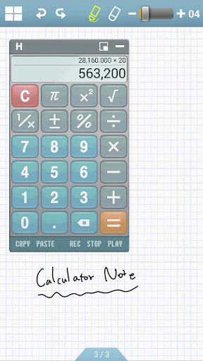 [Free] Calculator Note