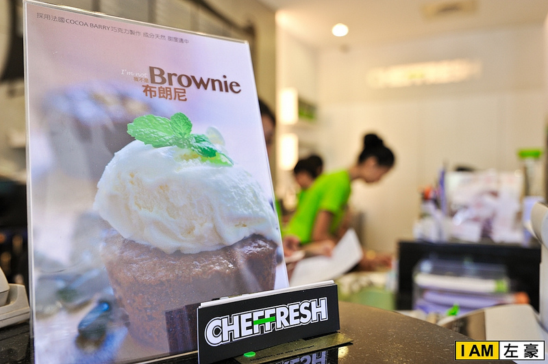  台南。CHEFFRESH (台南文學館內)