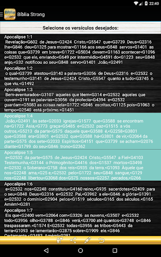 【免費書籍App】BÍBLIA STRONG EM PORTUGUÊS-APP點子