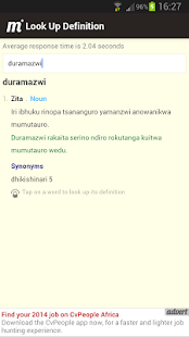 Duramazwi: A Shona Dictionary(圖1)-速報App