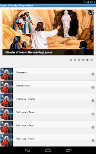 How to get Coptic Agpeya English/Arabic patch 2.0 apk for laptop