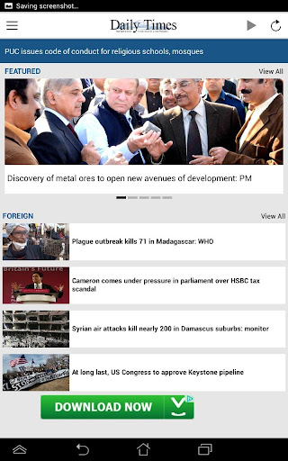 免費下載新聞APP|Daily Times Pakistan app開箱文|APP開箱王