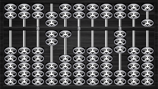 Abacus Supreme(圖3)-速報App