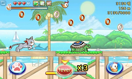 Free 런런런 APK for Android