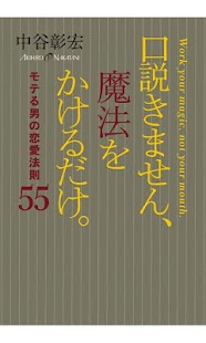 2013年06月16日 - 公司市值如何計算？ - 投資致富 - 財經