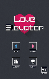 Love Elevator Screenshots 4