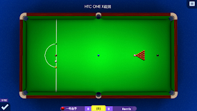 International Snooker HD