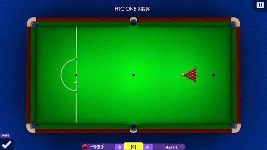 International Snooker HD(圖1)-速報App