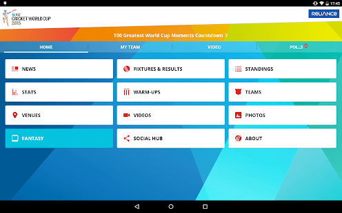 ICC Cricket World Cup 2015 - screenshot thumbnail