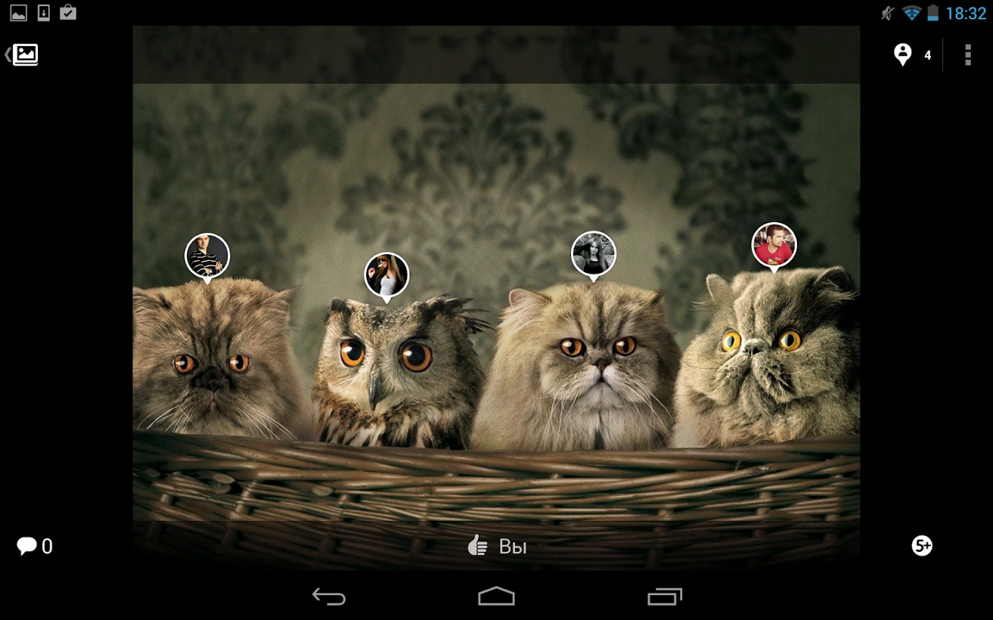 OK.RU - Android Apps on Google Play