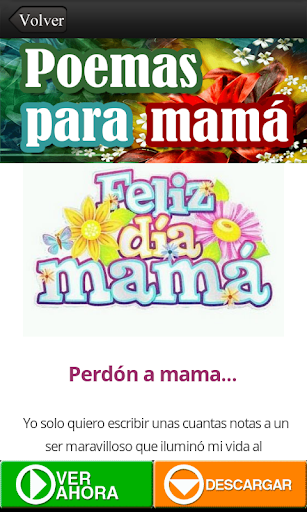 【免費娛樂App】Poemas para mamá-APP點子