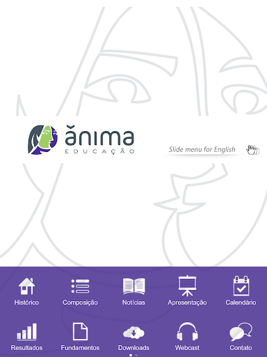 【免費教育App】Anima Educação-APP點子