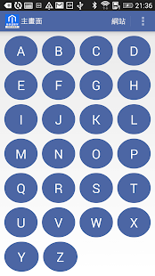 How to install 新多益單字 lastet apk for laptop